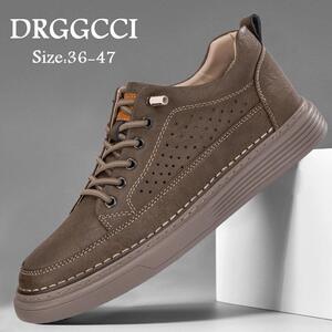 DRGGCCI鞋子男潮鞋2026新款镂空板鞋男韩版高级感真皮内增高休闲