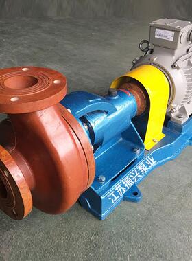S型玻璃钢离心脱硫泵化离工防腐耐酸耐高衬氟泵心无品牌/泵玻璃钢