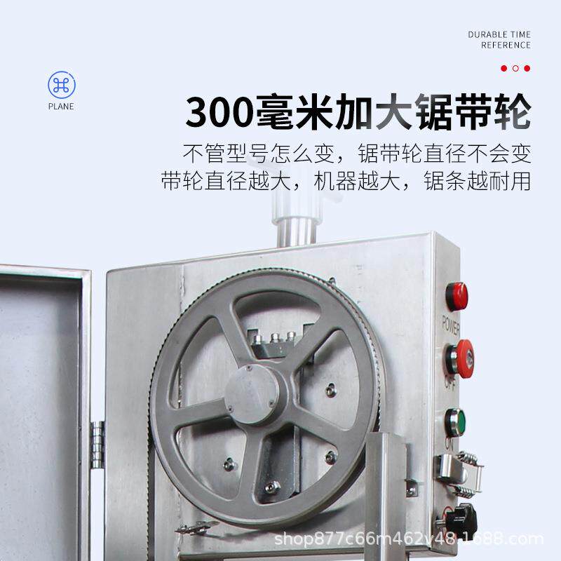 商用锯骨机骨头切割神器牛排冻肉猪蹄小型家用全自动电动据切骨机