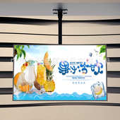 70寸液晶电视机吊架可伸缩旋转天花板吊顶支架显示屏壁挂架子加厚