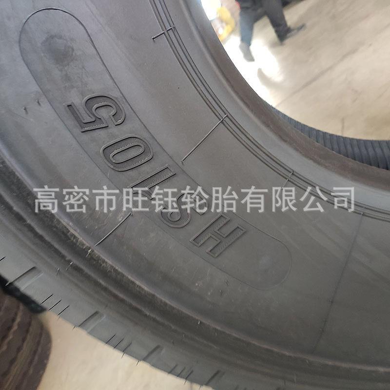 康佩森13R22.5真空卡客车轮胎12/11R22.5 11R24.5全钢拖挂车轮胎