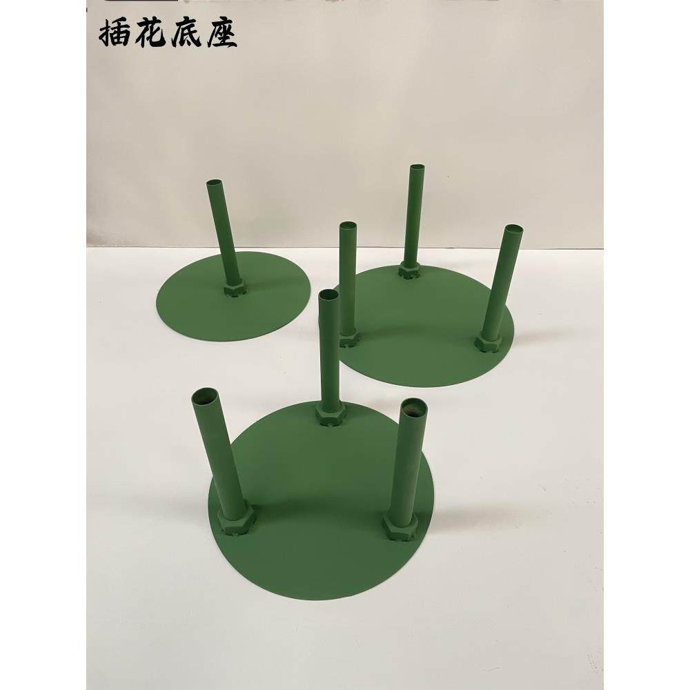 花艺婚庆展台荷花荷叶底座纸花铁艺插花底座路引道具双孔落地造景,节庆用品/礼品,拱门,淘宝优惠券,粉丝福利购,淘宝优惠卷