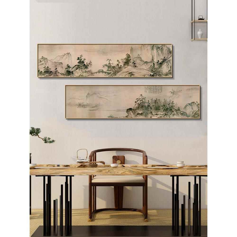 中式茶室装饰画水墨画办公室墙挂画禅意茶台后面茶馆高级感茶文化