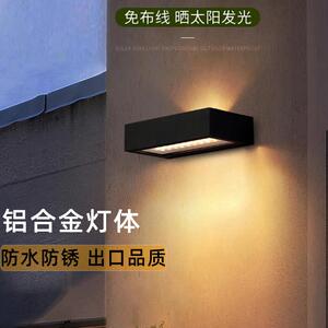 瑀火太阳能壁灯人体感应围墙射灯室外防水别墅洗墙灯节能庭院