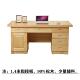 高档松木书桌全实木办公桌书架电桌原带木教师脑字写台儿童家用学