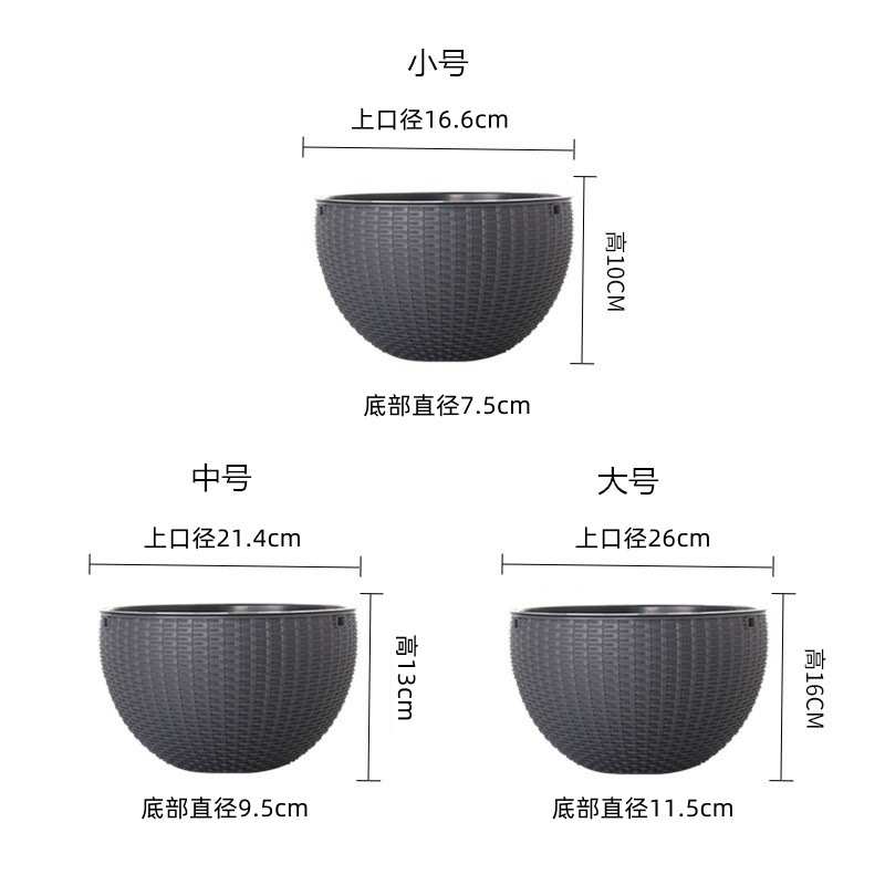 式吊兰萝塑料绿悬挂懒人藤编彩色批发吸水花盆花盆吊球自厂家花盆