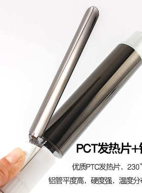 鹰堡卷发棒手动大号卷棒女显示液晶影楼发廊家用卷发器批发包邮大