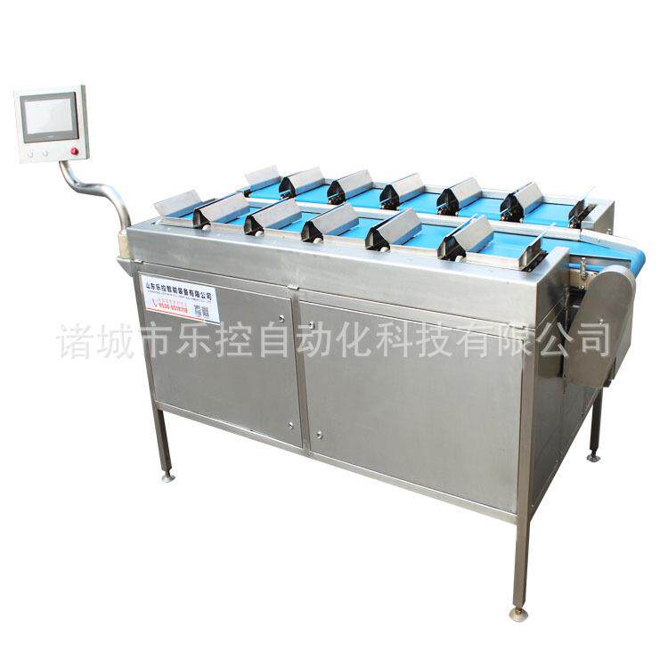 休闲食品猪肉脯带式称重组合秤多工位配重秤生鲜水果自动配重机