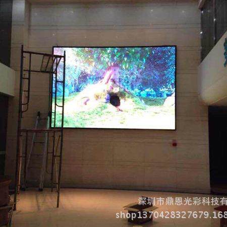 办证大厅彩色LED显示屏办公室led写字楼前台LED大屏幕