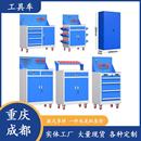 厂家五金重型工具柜零件收纳柜钢制推车加厚工具物料架刀具柜