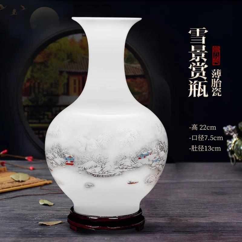 景德镇陶瓷灯罩e27螺口通用台灯吊壁灯腰鼓灯罩外壳鱼缸根雕配件