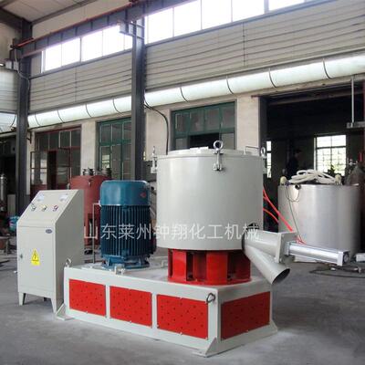 高速混合机塑料色母颗粒电加热混料机干粉高速搅拌机