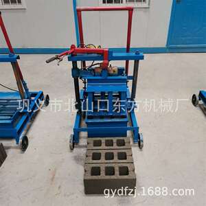畅销款非洲屋顶砖水泥移动砖机操作简单可换模具一机多用工厂价