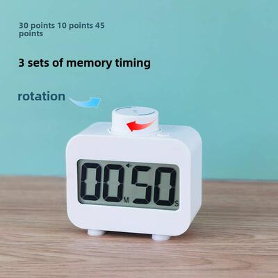 倒数计时器学生学习特殊作业自律旋转简单计时器时间管理厨房提醒