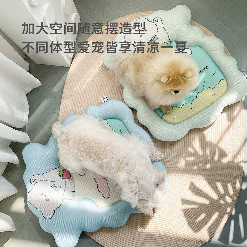 宠物春夏季猫咪狗狗高颜值可爱凉睡垫不粘毛可拆洗垫子冰蓝色木质,宠物/宠物食品及用品,狗窝/屋/帐篷/沙发,淘宝优惠券,粉丝福利购,淘宝优惠卷