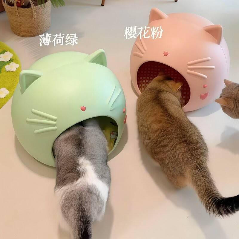 可爱猫咪头猫窝半封闭四季通用夏天冰垫防水不塌陷安全感躲避屋