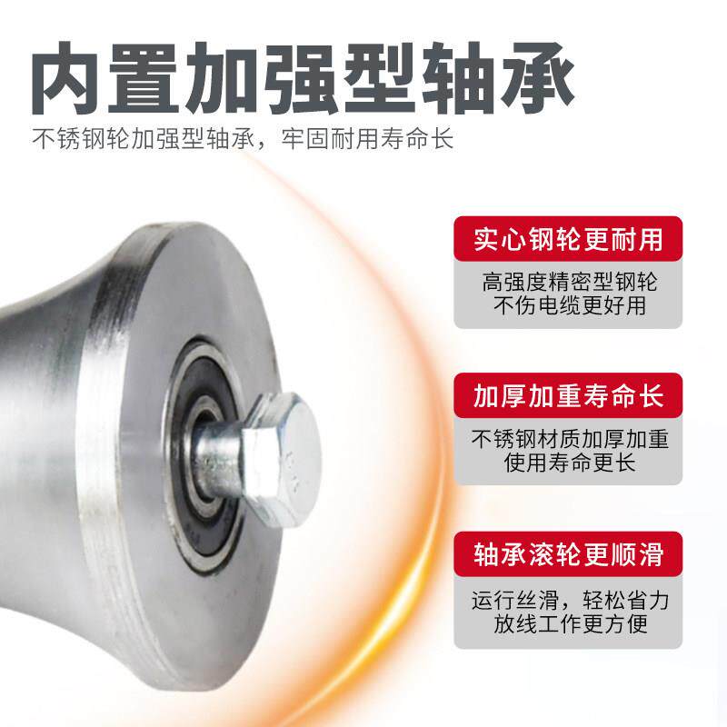 滑吊放轮电缆线小滑轮轮带轴承轮滚轮座两用滑轮钢轮挂尼龙轮