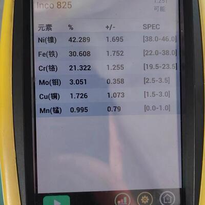 Incoloy825 合金圆管 固溶时效 GH2132圆棒 N08825高温合金管 锻