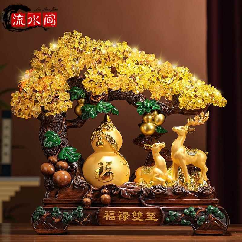 福禄至葫芦摆件福鹿招财黄水晶发财树摆设品好寓意乔迁开 业礼品