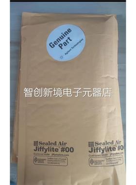 安捷 5伦183—472 75只装1 5183-411 衬管 G议价