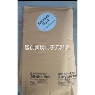 75只装 5183 411 G议价 安捷 衬管 5伦183—472