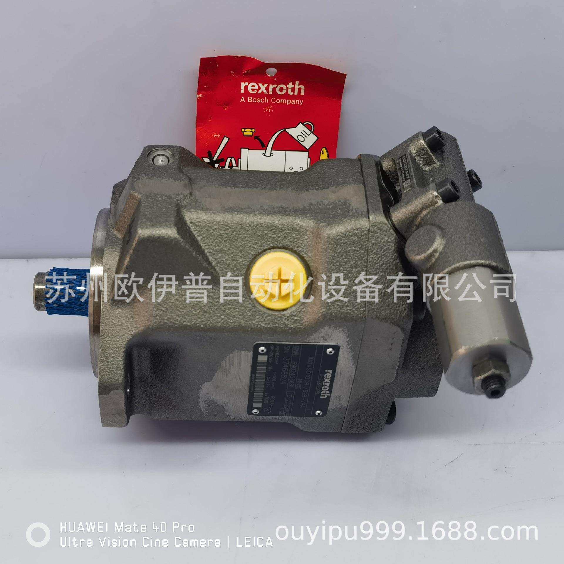 力士乐Rexroth柱塞泵A10VO72LA9D/53R-VSD12K52原装正