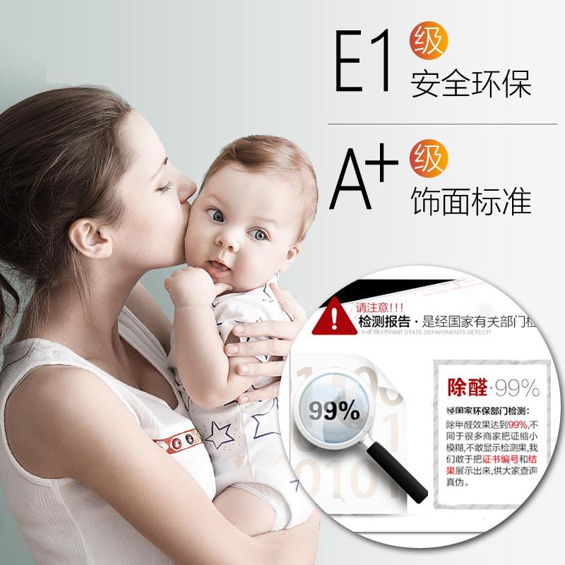 免漆实木复合木门室内门平开简约房间卧室套装门出租房门白色定制