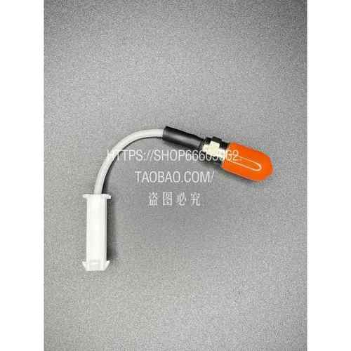 正品原装安捷伦点线圈FID检测器019231-6680美国火渠道进口部件寿