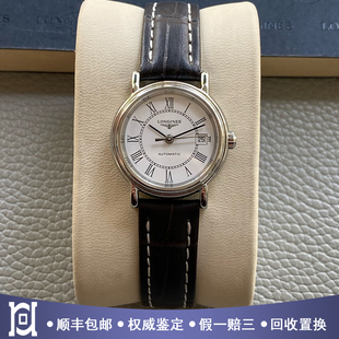 浪琴瑰丽25.5mm精钢98新正品 手表L4.321.4.11.2 自动机械皮带男士