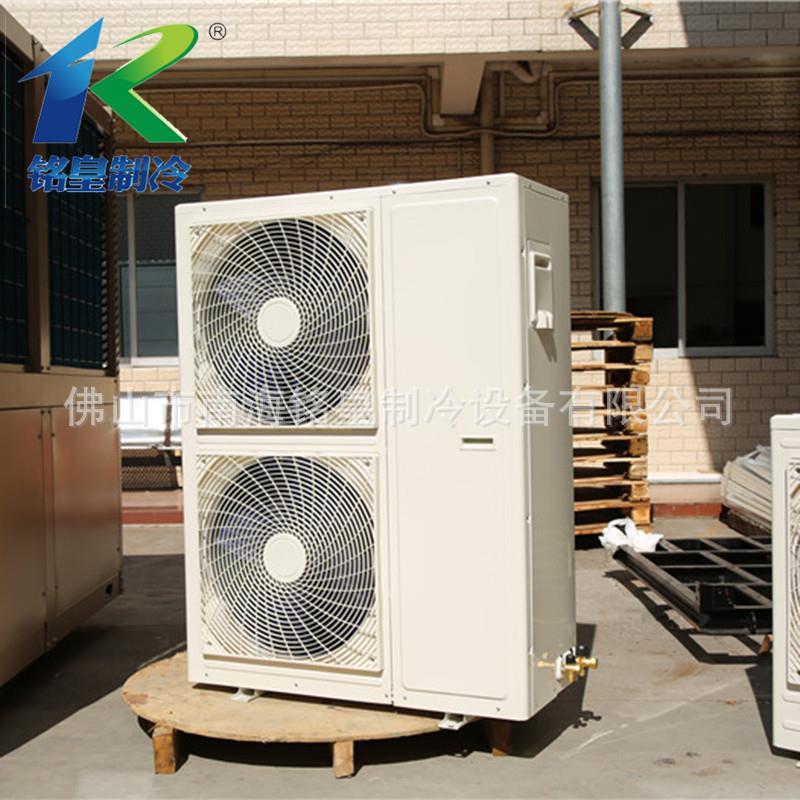 冷柜外机,空调钣金,空调外壳,冷凝器保鲜机支持