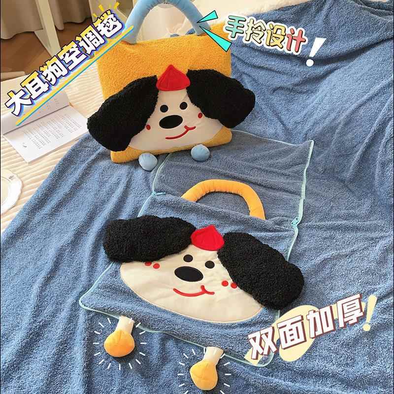 抱枕被子子两毯二合一车用arr四季加厚车载汽办公室午用睡车枕折