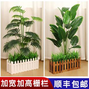 15厘米宽加高绿植套装彷真假绿隔断花槽装饰绿植窗台墙角盆栽摆件