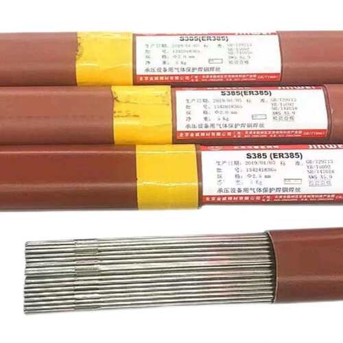 金威不锈钢氩弧焊丝ER309L白钢承压设备直条2.0mm