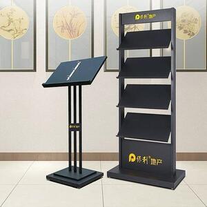 立式展翻页谱菜单示架售楼部CDJ20230件合文同资料公示菜架景区导