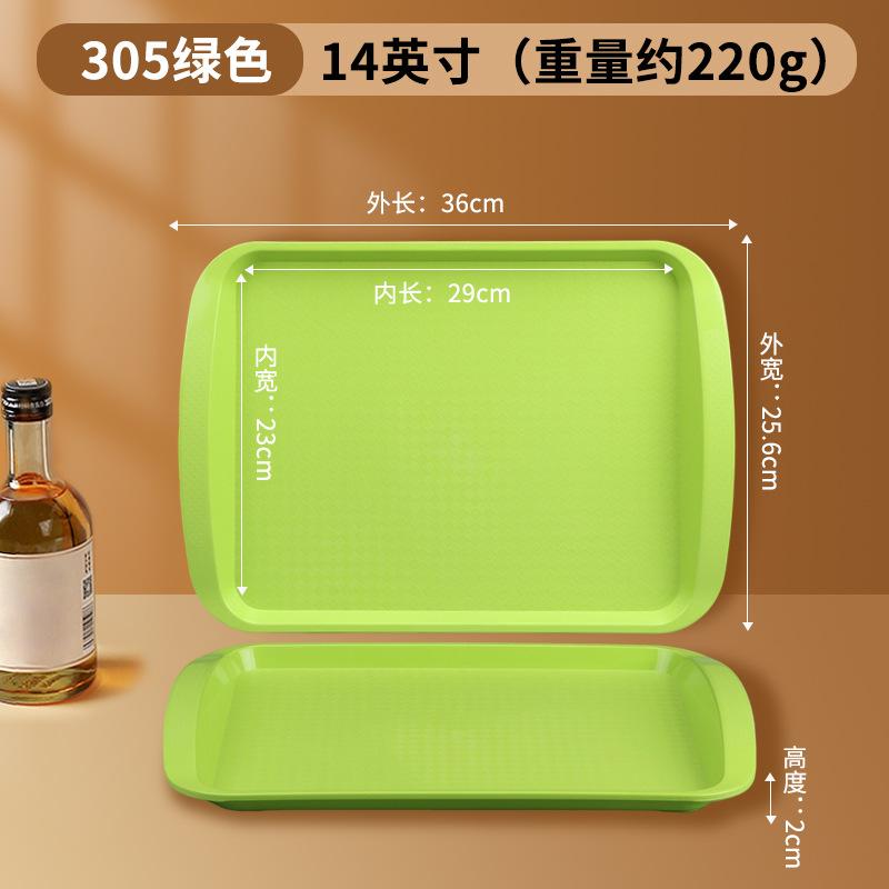 塑料长方形托盘木纹带手柄大号端菜酒店餐厅黑色防滑手提托盘商用