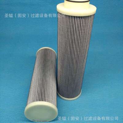 932875液压油滤芯EPJ-200003402过滤器液压1940667 SH60959