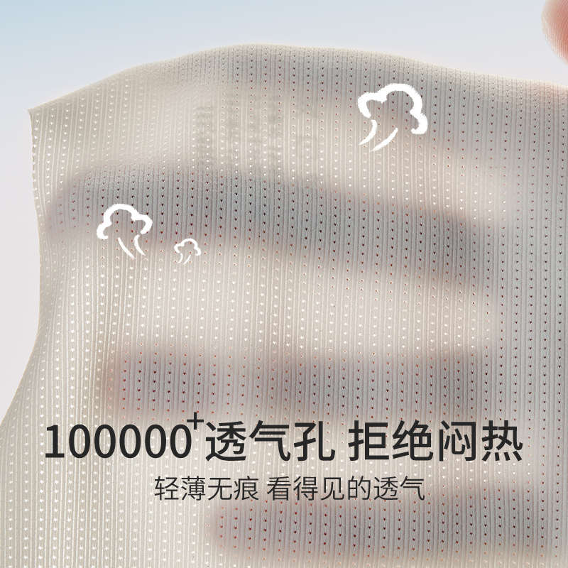 少女文胸运动防震12-15岁学生内衣青少年初中发育期固定杯背心