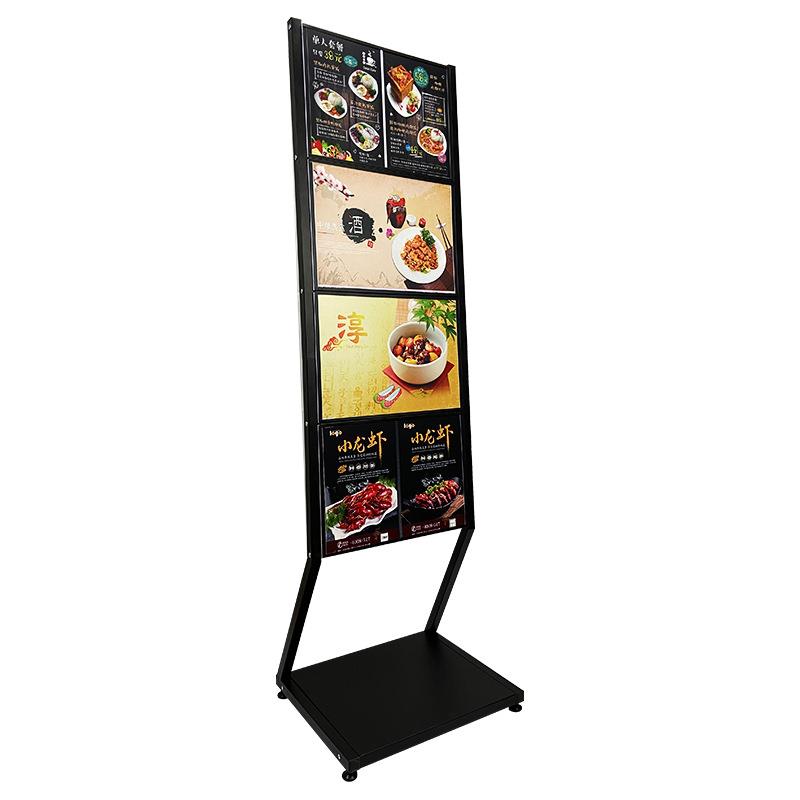 专业订做餐厅饭店菜谱展示牌菜单展示牌亚克力广告宣传海报架