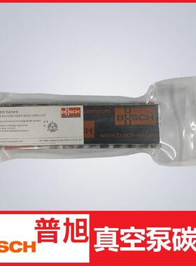 BUSCH普旭真空泵叶片、旋片、刮片R5 RA 0630气泵配件