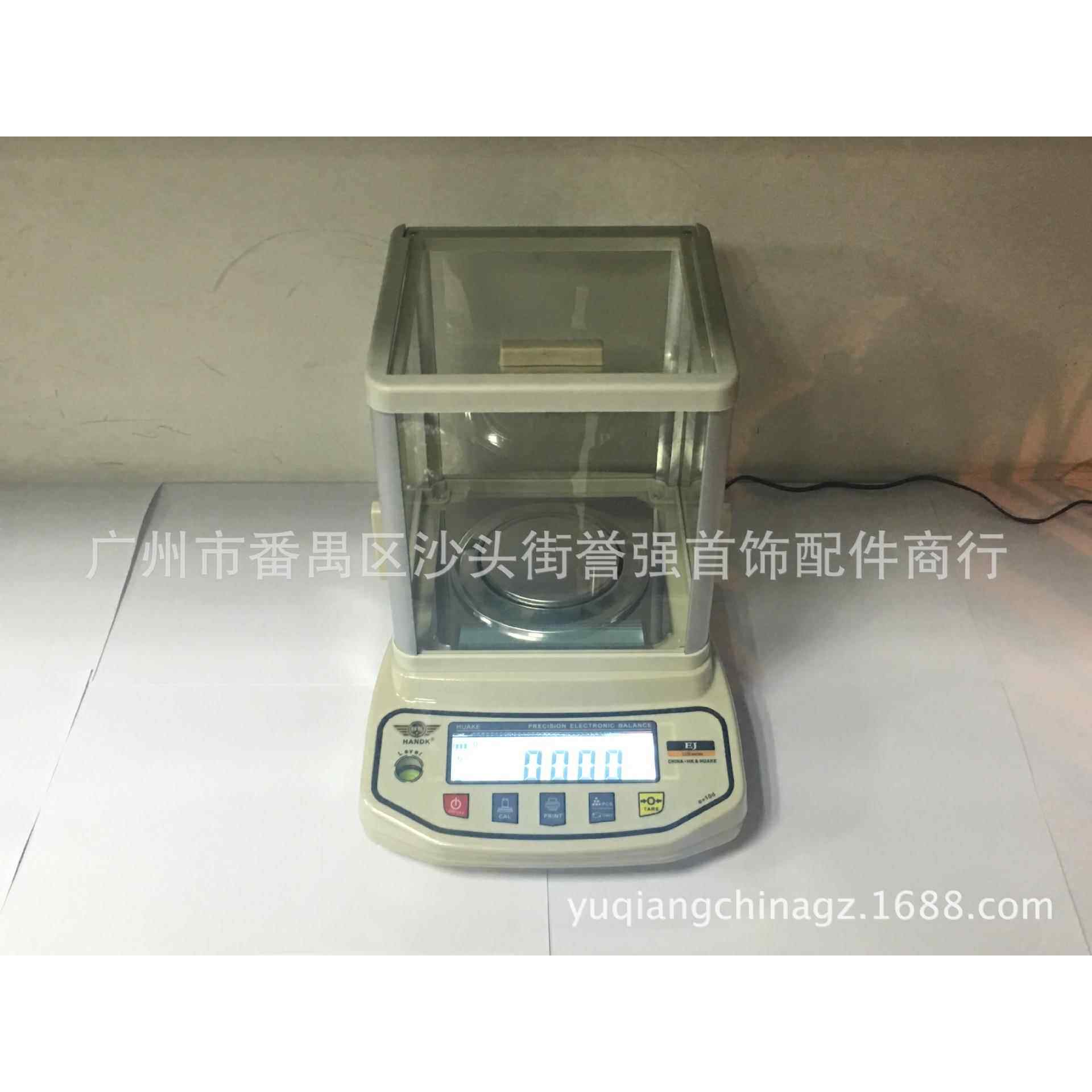 华科0.001精密电子称 电子天平 珠宝电子秤 克拉称 首饰专用台秤