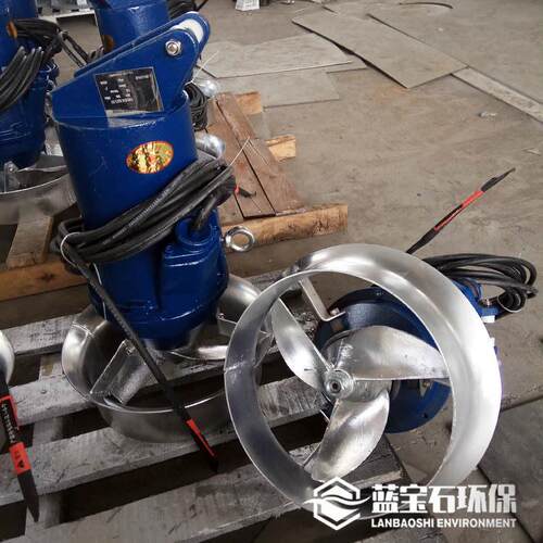 潜水搅拌机 .75kw QJB0.7无品牌//8-02460/35-70 水循环 速水流推