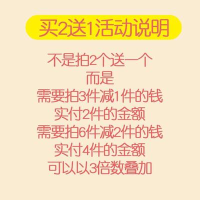 儿童鼓励贴纸卷多款图案可爱动物500张 亲子互动学习动机奖励素材