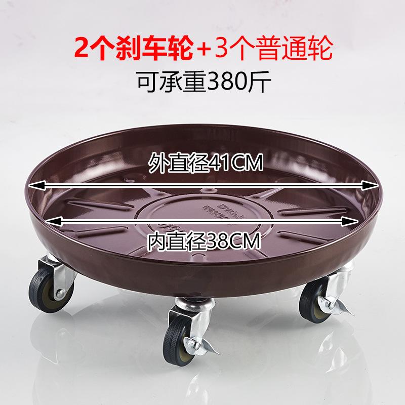 万向刹车铁花花盆花盆托盘花瓶