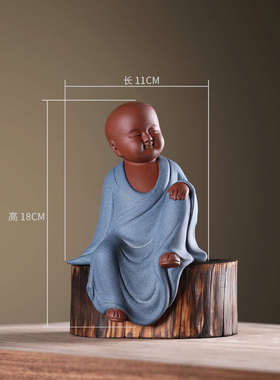 新中式创意可爱个性禅意小和尚小沙弥家居装饰品客厅卧室书房摆件