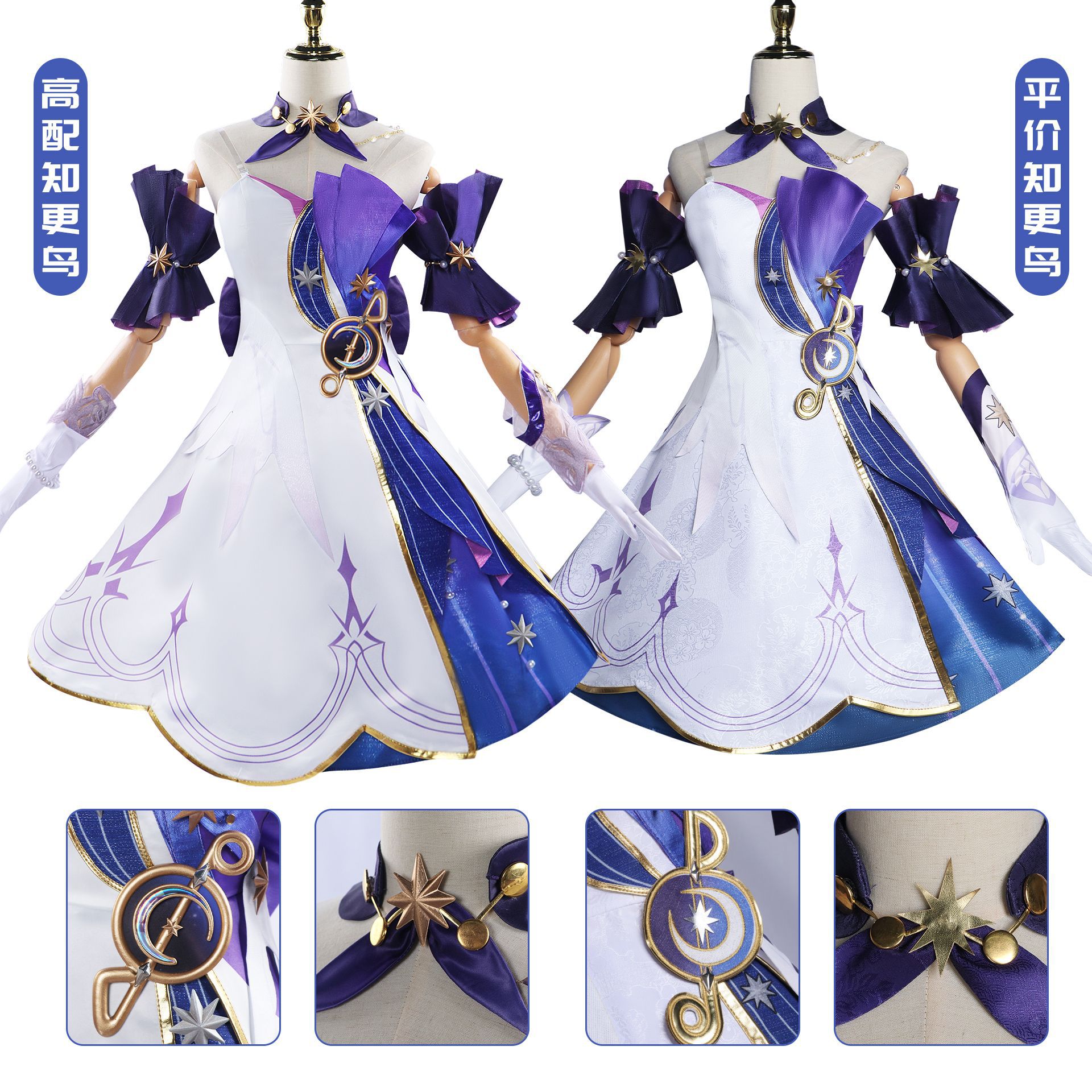 Robin知更鸟cos二次元cos女装