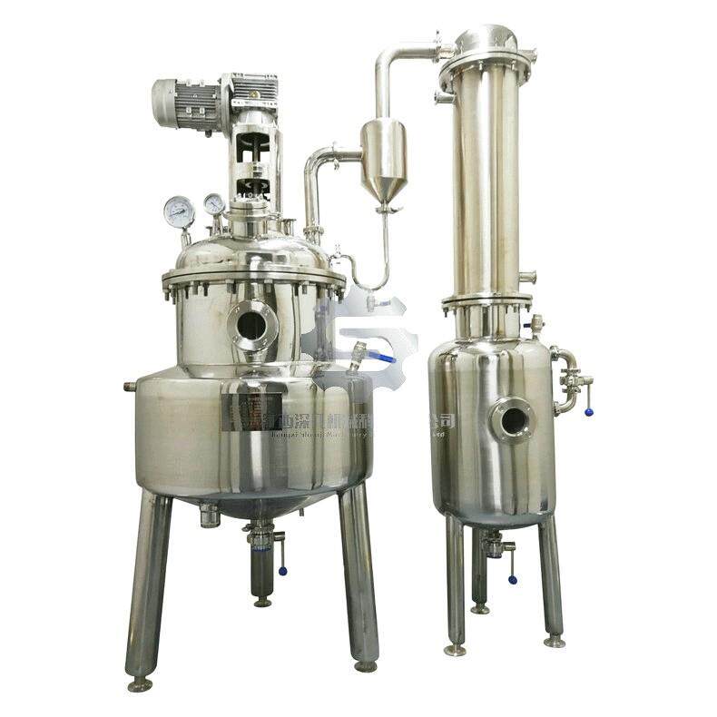 供应低温浓缩器500L小型糖浆浓缩器电加热浓缩机豆浆浓缩器蒸发器
