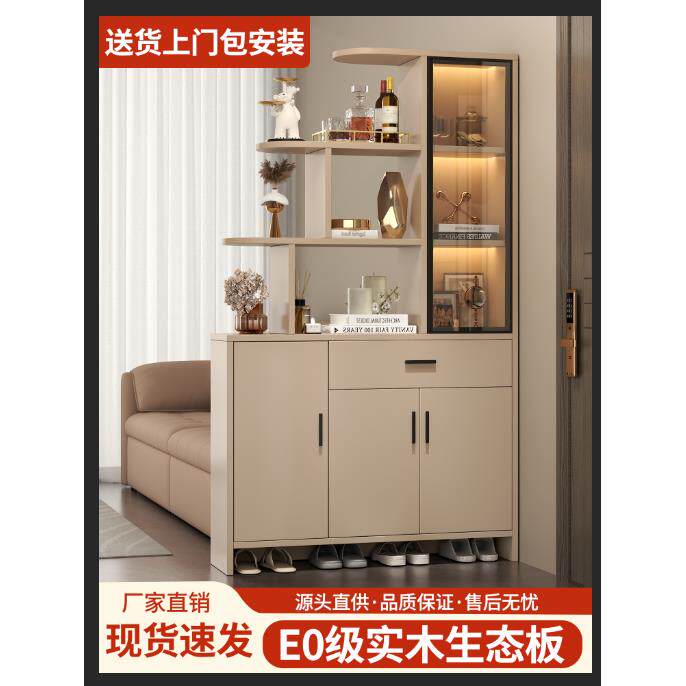 实木入口柜入口门鞋柜集成屏风隔断客厅2025新储物柜门厅柜