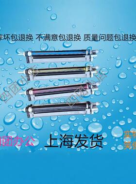京瓷 彩机 2050CI 2550CI 2051CI 2551CI 鼓架 硒鼓 鼓芯