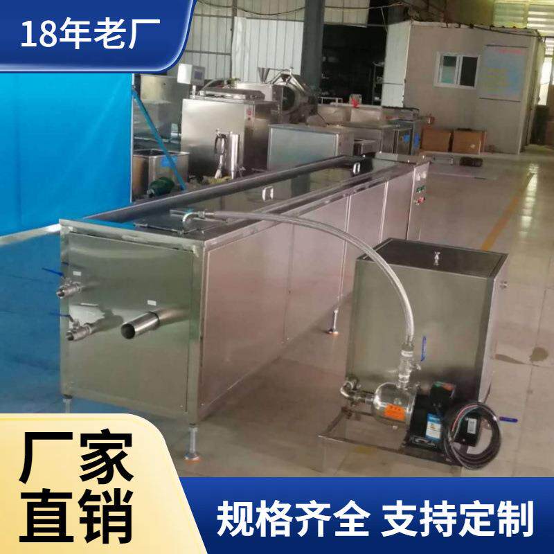 供应THGK-3600超声波钢筘清洗机喷气喷水织机钢筘清洗机