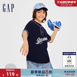 Gap男童2024春夏logo撞色纯棉亨利领短袖T恤儿童装上衣890544